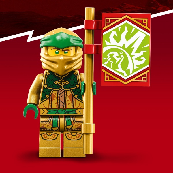 Конструктор LEGO NINJAGO Битва робота Ллойда EVO 71781