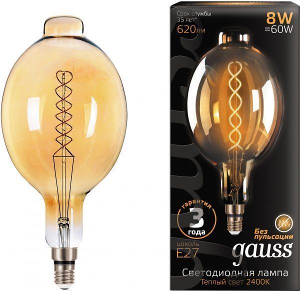 Лампа світлодіодна Gauss Vintage Filament Gold 152802008 BT180 8 Вт E27 2400 К 220 В прозора 