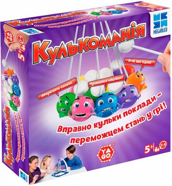 Гра настільна Yago Кулькоманія