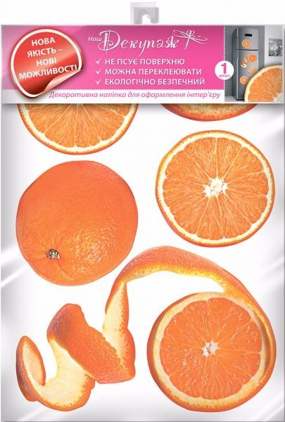 Декоративная наклейка Цитрус