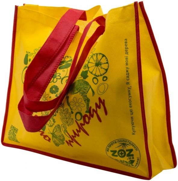 Экосумка ZOZ Люблю природу желтый 