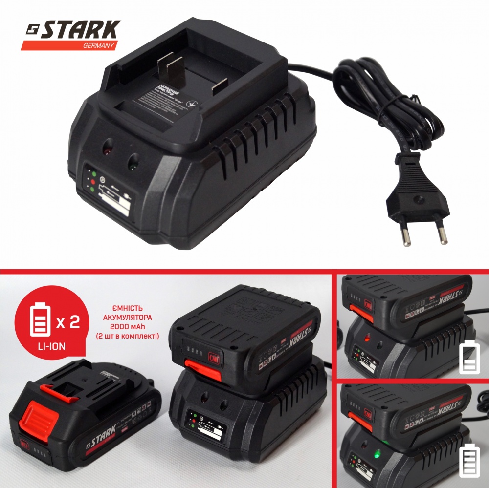 Пила мини аккумуляторная Stark BCS-2115