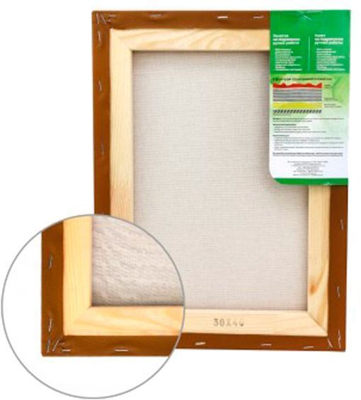 Холст на подрамнике мелкое зерно умбра натуральная 20 x 30 см 220 г/м² акрил , ROSA Gallery