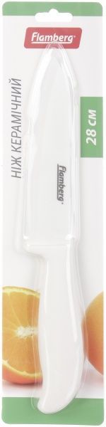 Ніж керамічний для овочів 28 см Flamberg