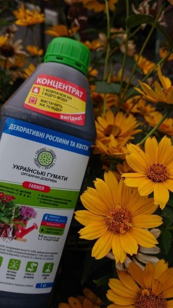 Удобрение органическое Українські гумати для декоративных растений и цветов 1 кг