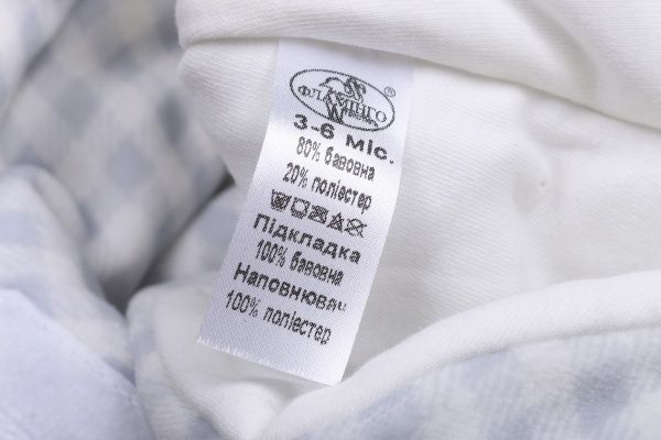 Конверт для новорожденных Фламинго демисезон 56-68 серый 000-010 