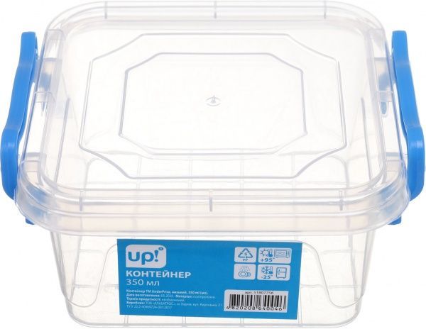 Контейнер Basic RT № 4 350 мл UP! (Underprice)