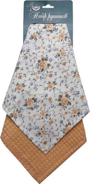 Набір рушників вафельних Yellow 33x55 см Прованс 