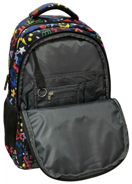 Ранец школьный Safari 2 отделения 21-111L-2