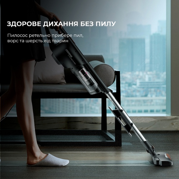 Пылесос Deerma Stick Vacuum Cleaner Cord DX700 white 