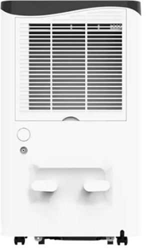 Осушитель воздуха HUMICEL OL50