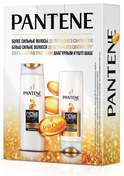 Подарочный набор для женщин Pantene шампунь + бальзам-ополаскиватель Густые и крепкие