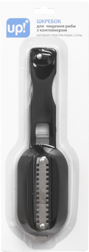 Скребок для очистки рыбы UP! (Underprice) с контейнером черный пластик/нержавеющая сталь