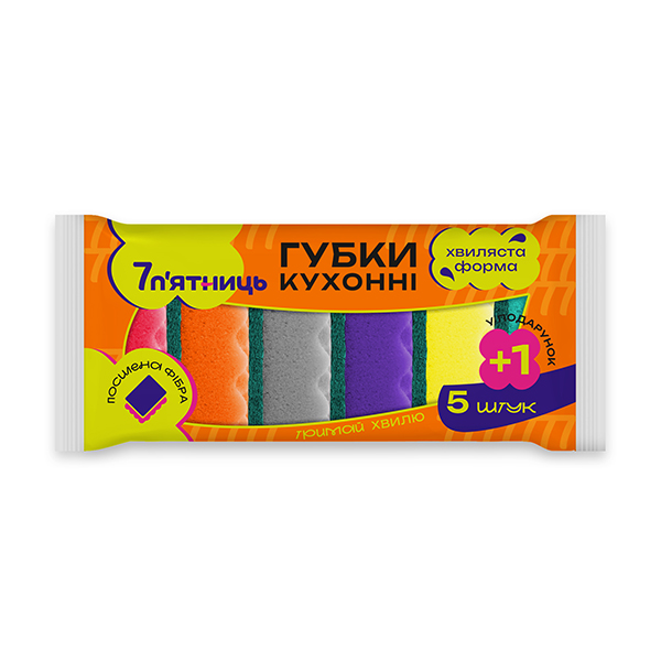 Губка для посуду 7 п'ятниць Хвилясті 6 шт.