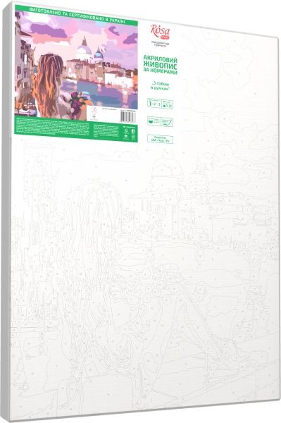 Картина за номерами З тобою в думках 35х45 см Rosa Start 