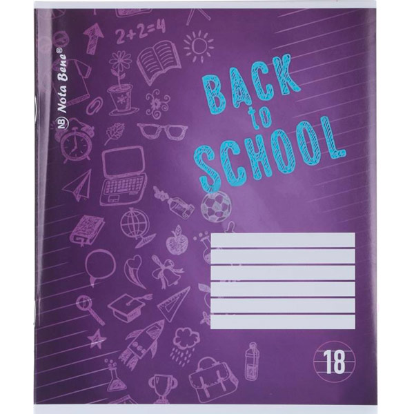 Тетрадь линия Nota Bene 18 листов