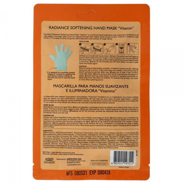 Перчатки Purederm Radiance Softening Hand Mask Vitamin C