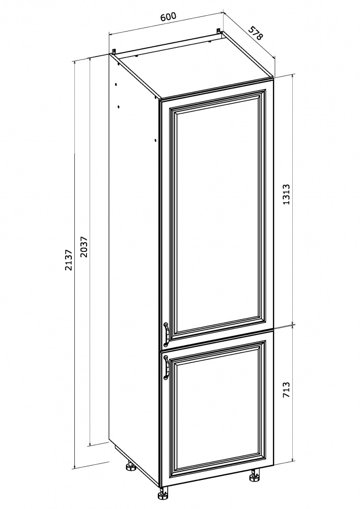 Шафа універсальна МС Глорія 60х213,7х57 см білий/дуб артізан Грейд
