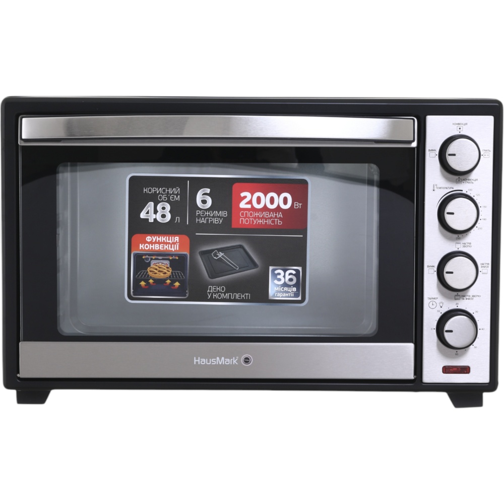 Электрическая печь HausMark Hot Spot HMO-48