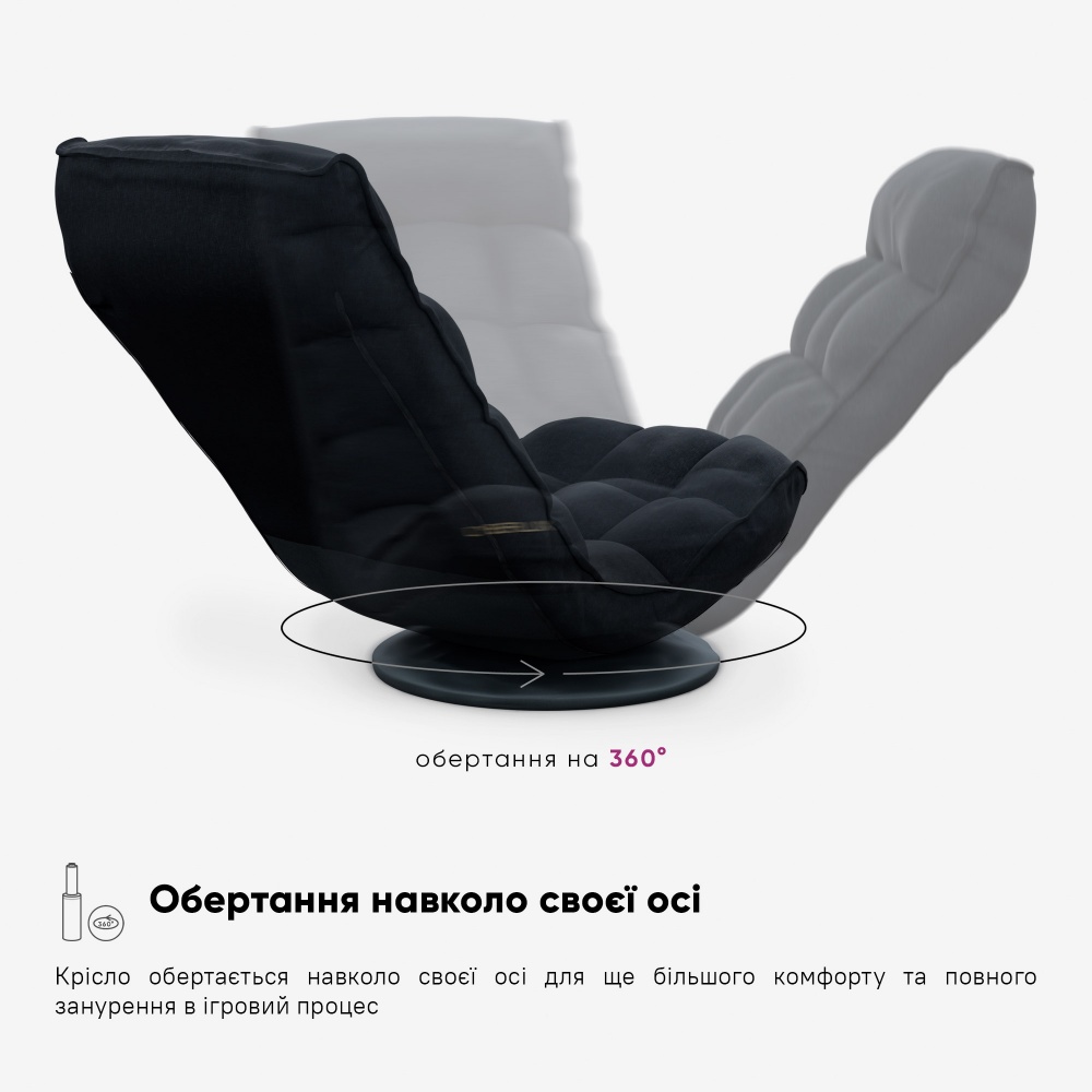 Крісло ігрове Cyberlux Flex Fabric чорний