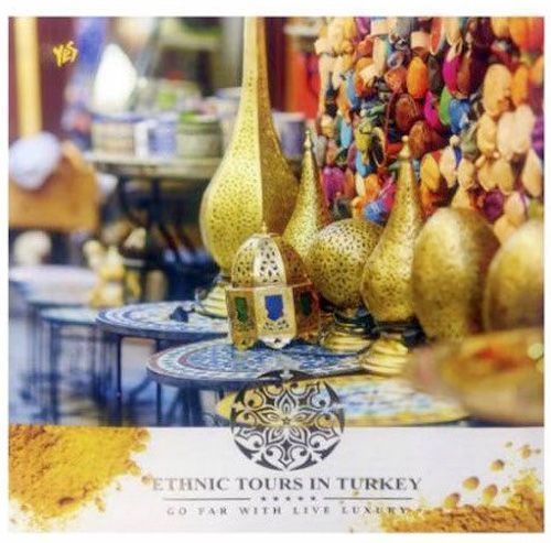 Блокнот 200*200/96 інтег., глянець + фольга зол Eastern City YES