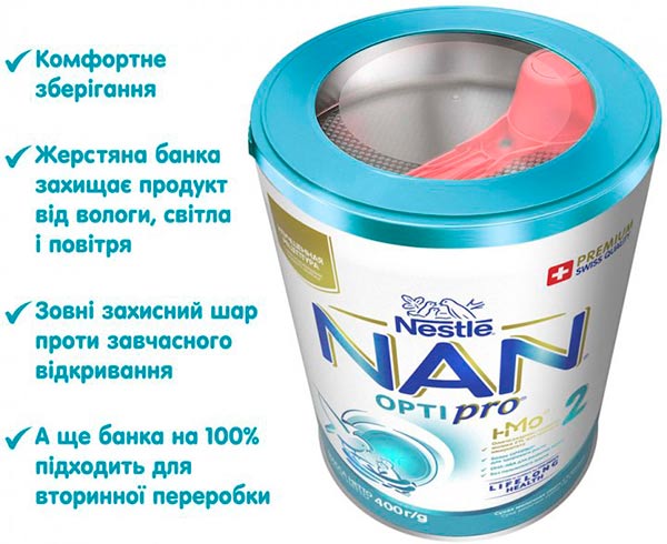 Сухая молочная смесь Nestle NAN 2 400 г 7613032477493