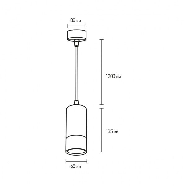 Світильник підвісний Eurolamp 1x50 Вт GU10 білий LHW1-LED-GU10(white) 