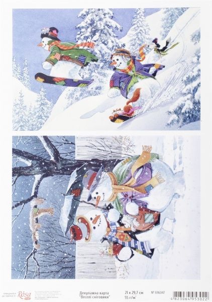Декупажная карта Веселые снеговики 210х297 мм 55 г/м2 Rosa Start 