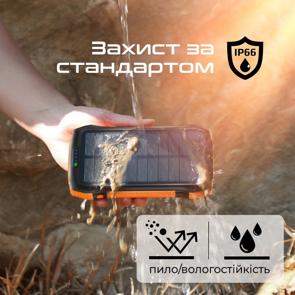 Універсальна мобільна батарея Promate 20000 mAh black (solartank-20pdqi.black) із сонячною панеллю 