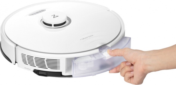 Робот-пылесос Roborock S 8 white