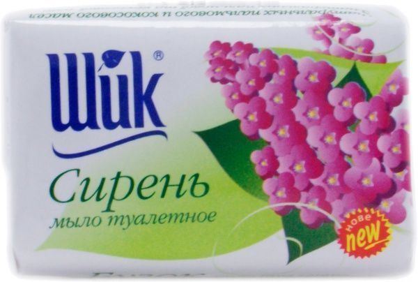 Мыло Шик Сирень 70 г