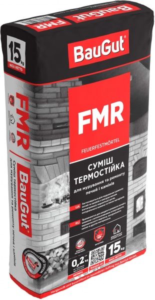 Смесь огнеупорная BauGut FMR кладочная 15 кг