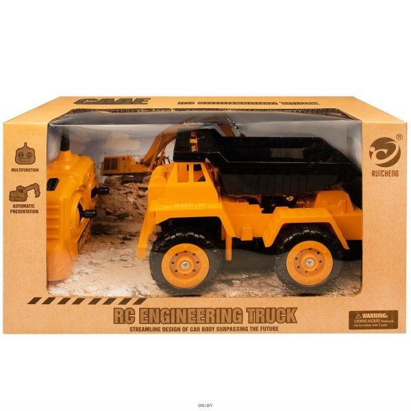 Машинка на р/у Maya Toys Самосвал 9210A