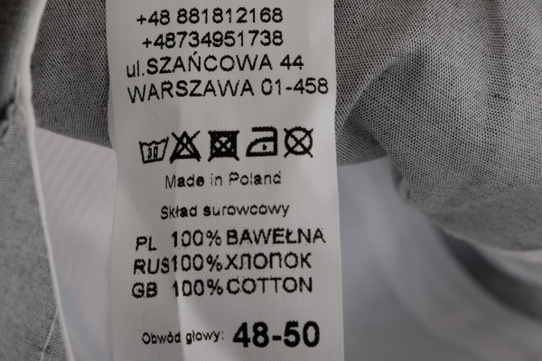 Кепка для мальчиков Pampona 21 L 21 р.48 серый 