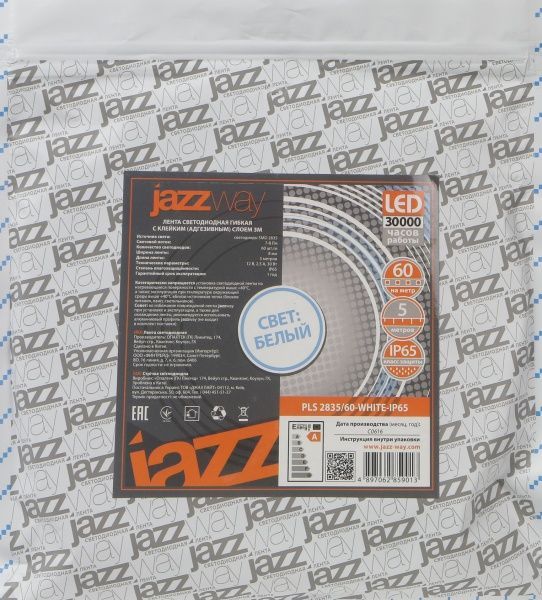 Стрічка світлодіодна Jazzway PLS 2835/60-SMD 6 Вт IP65 12 В денний 2859013 