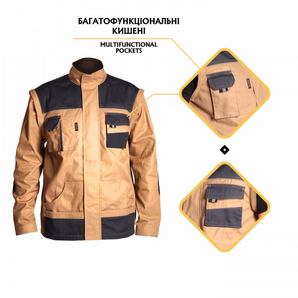 Куртка рабочая Trident Safari р. M 44-46 рост 5-6 TRIDENT бежевый/темно-серый