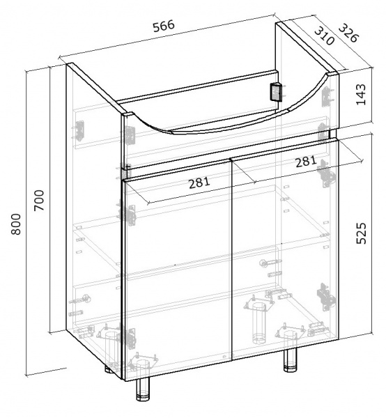 Тумба підлогова Грейд Агата 60 бежева під умивальник Colombo Проксі 60