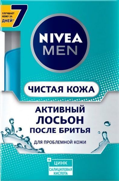 Лосьйон після гоління Nivea Чиста шкіра 100 мл