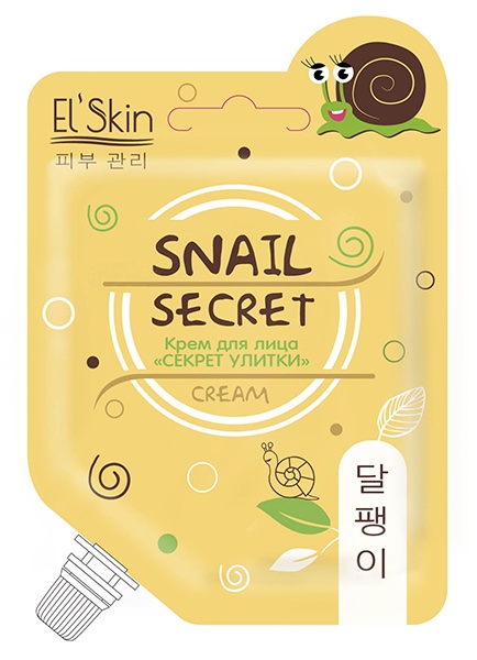 Крем для обличчя день-ніч SKINLITE El'Skin Муцин равлика 20 мл