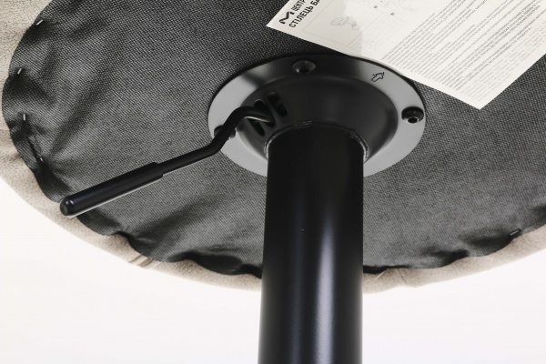 Стул барный Negroni бежевый 