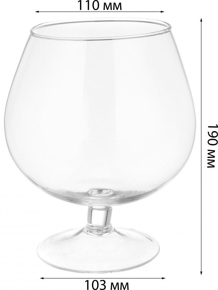 Ваза стеклянная Wrzesniak Glassworks Коньячная 19-101 18,5 см прозрачная 19-101