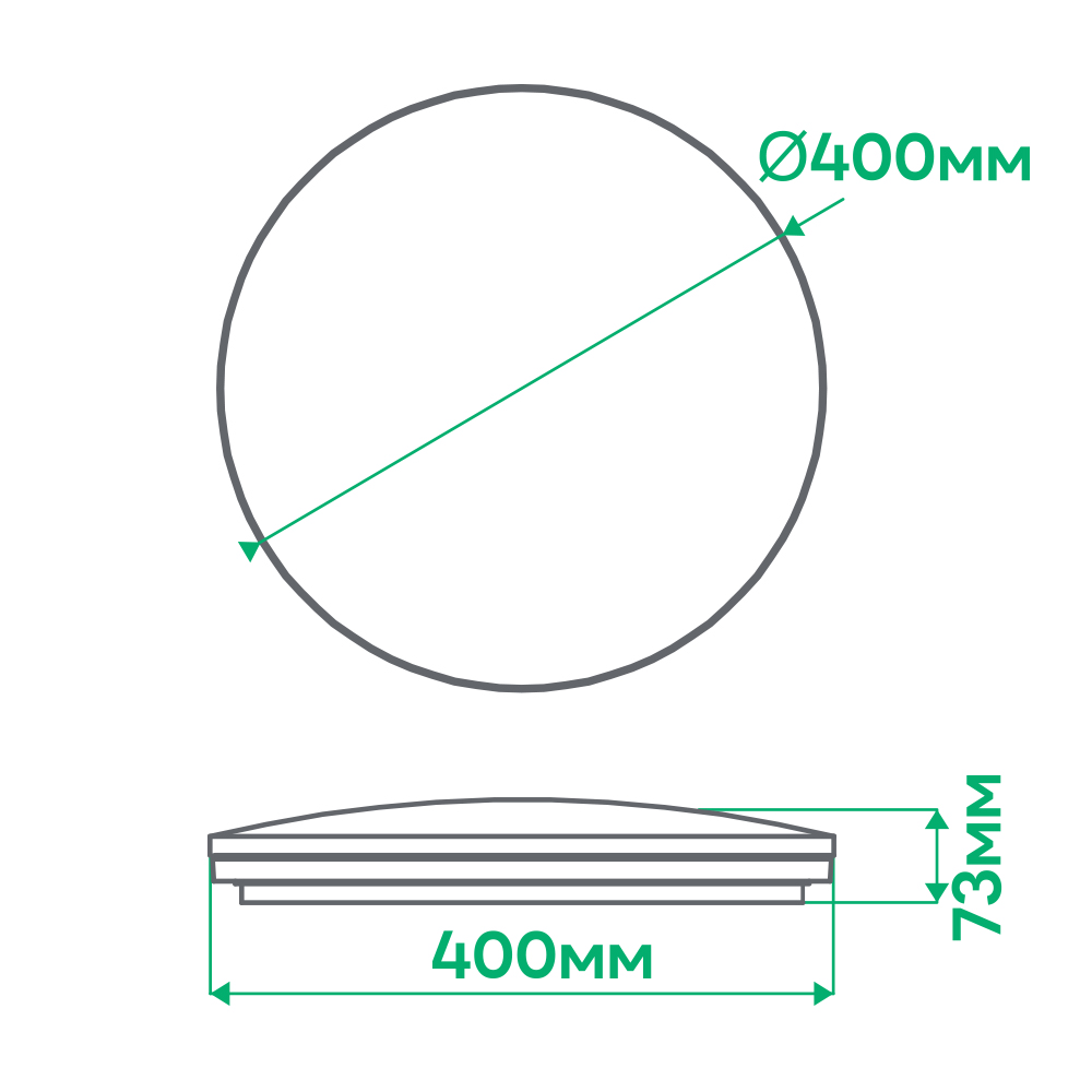 Світильник світлодіодний ARDERO AL5000-1ARD 54W коло 4050 Lm MONO білий 2700-6500 К