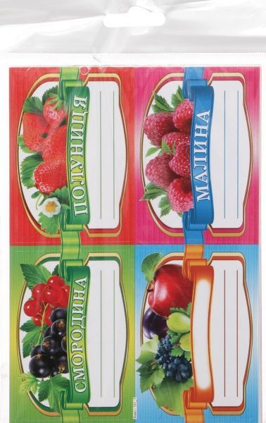 Набор стикеров для консервации Фрукты 64 шт. 