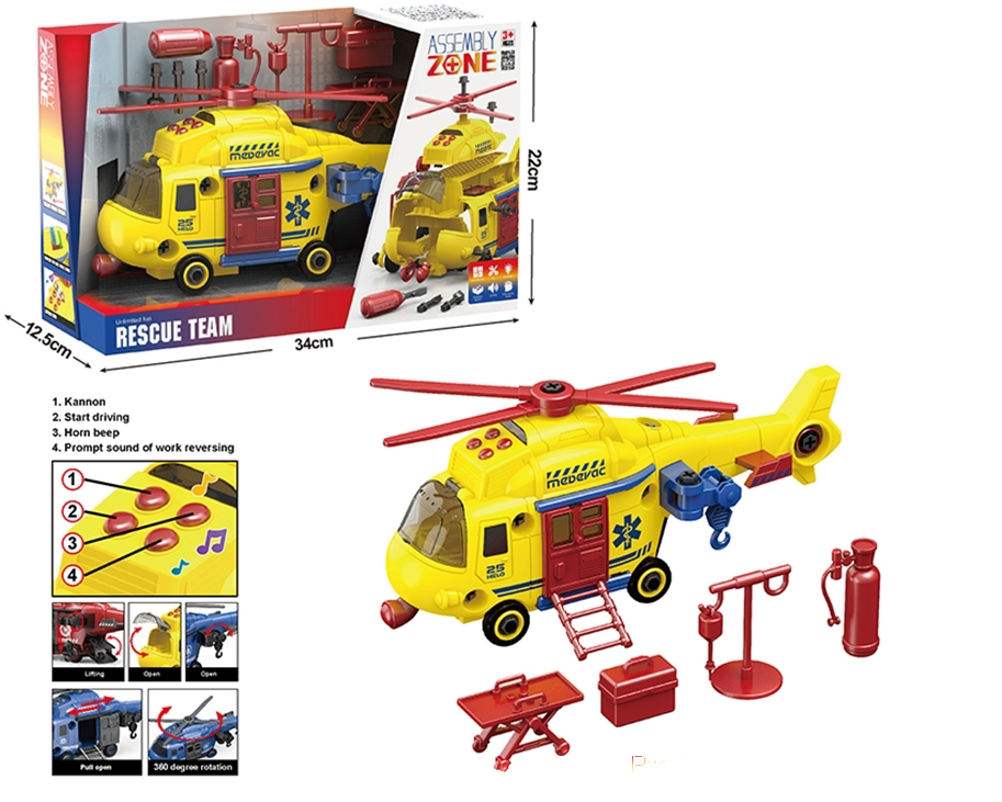 Гелікоптер рятувальний YI WAN TOYS OTB0579993
