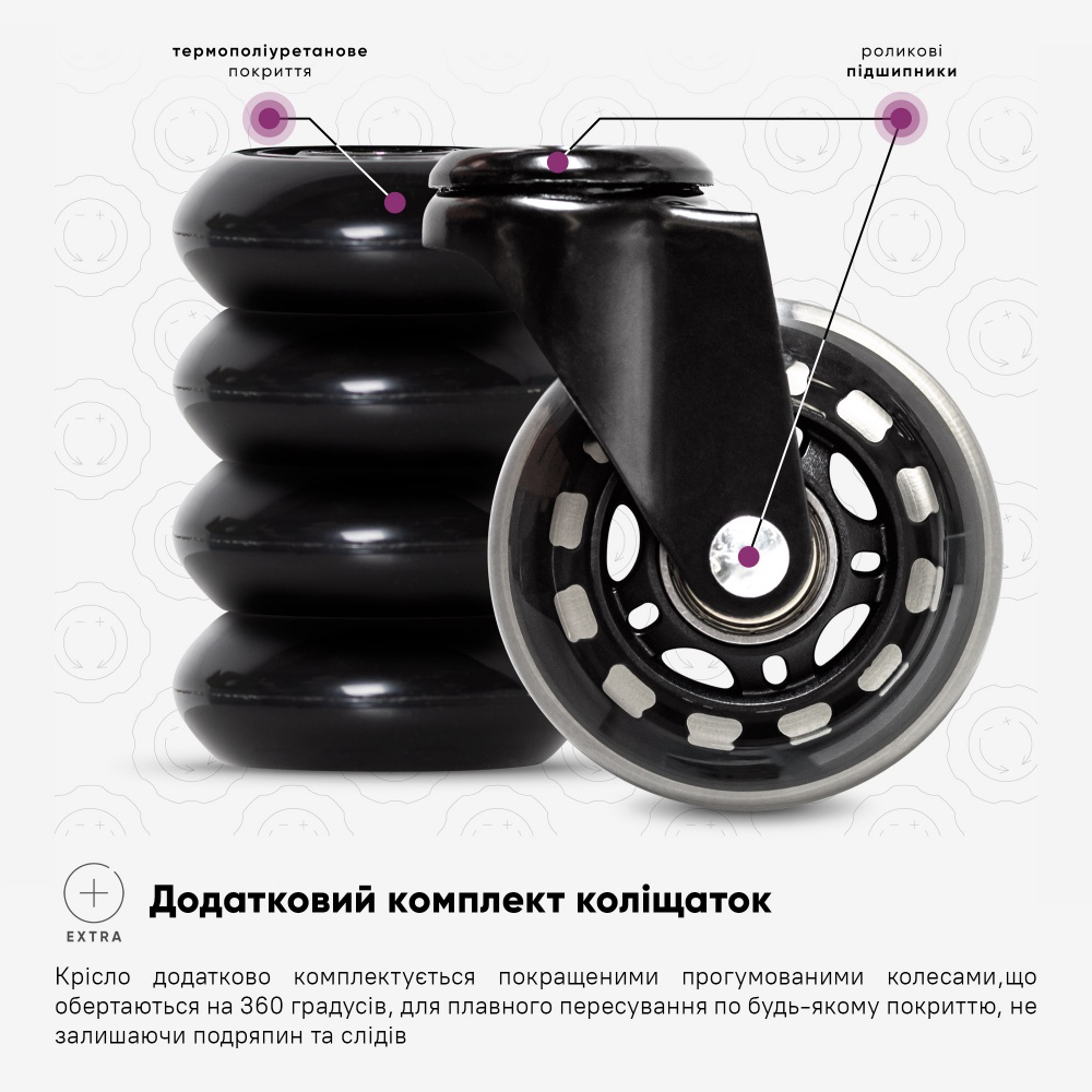 Крісло ігрове Cyberlux Ares Grey GM-405 G сірий/чорний