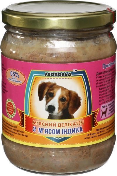 Консерва Леопольд М’ясний делікатес із м’ясом індика 500 г