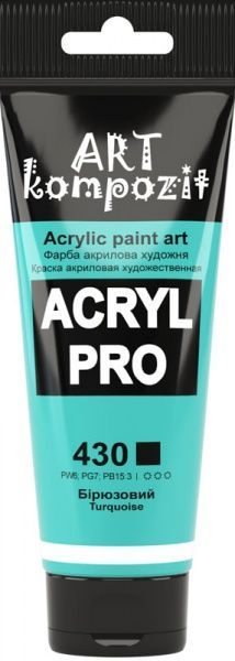 Краска акриловая 430 бирюзовый 75 мл ART Kompozit