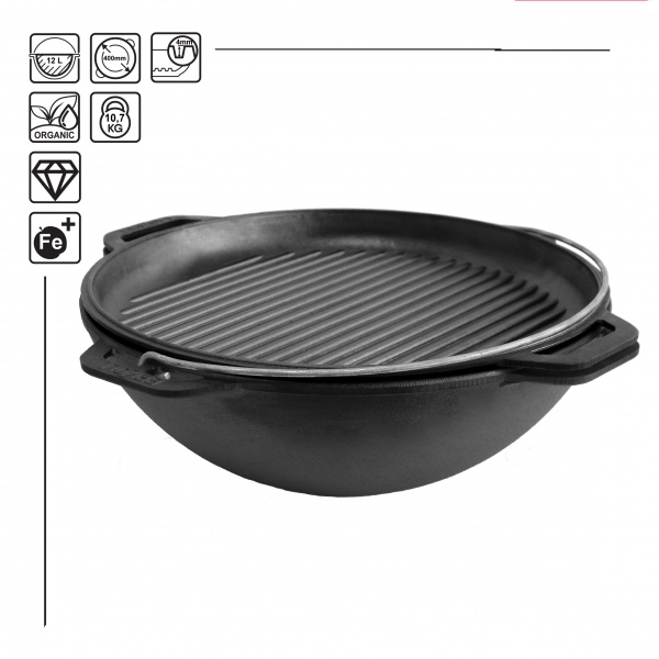 Казан Brizoll ø400 мм 199 мм 12 л азиатский чугунный с чугунной крышкой Азия KA12-4