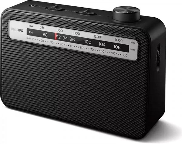 Портативний радіоприймач Philips TAR2506/12