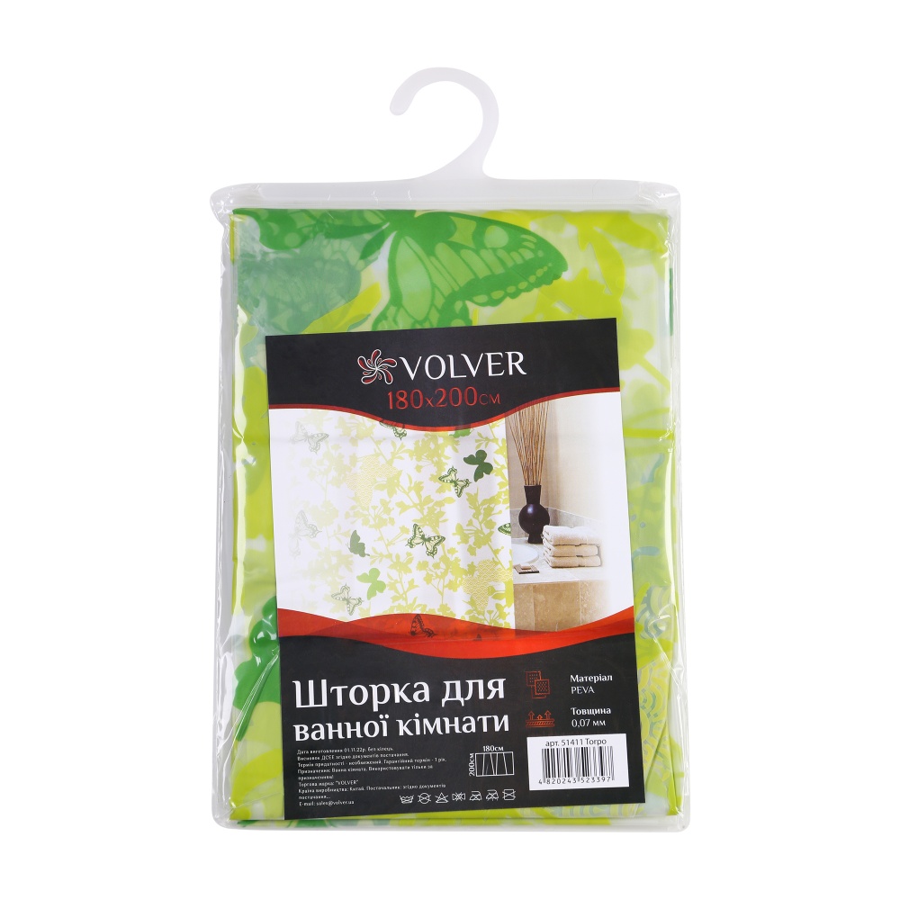 Шторка для ванны VOLVER Torpo 180x200 см 51411